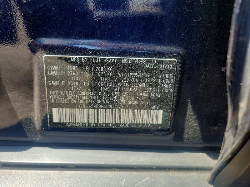 53341826 :رقم المزاد ، 4S4BRBCC0D3275979 vin ، 2013 Subaru Outback مزاد بيع