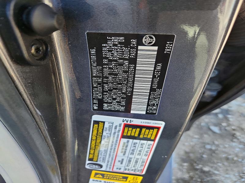 2011 Toyota Camry მანქანა იყიდება აუქციონზე, vin: 4T1BF3EK4BU632946, აუქციონის ნომერი: 55495376
