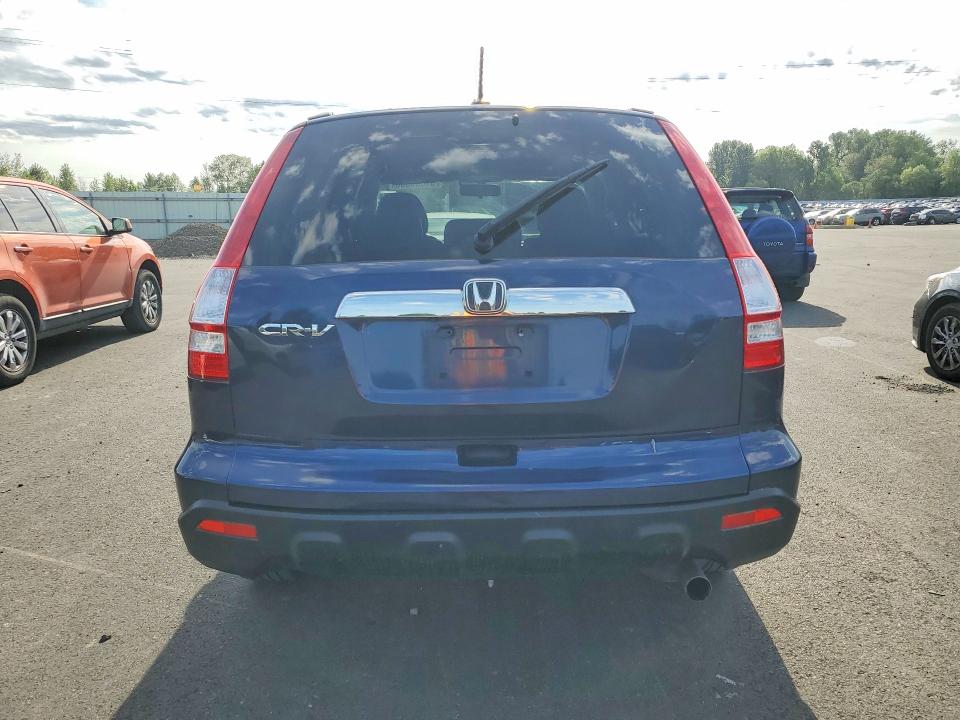 2008 Honda Cr-v მანქანა იყიდება აუქციონზე, vin: JHLRE38788C054073, აუქციონის ნომერი: 51865306