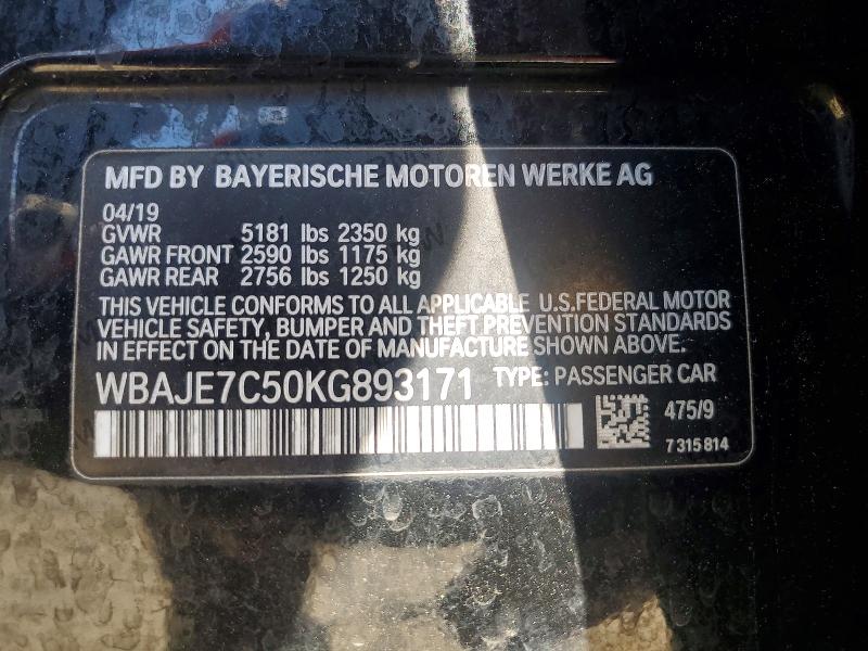 Продажа на аукционе авто 2019 Bmw 540, vin: WBAJE7C50KG893171, номер лота: 53173346
