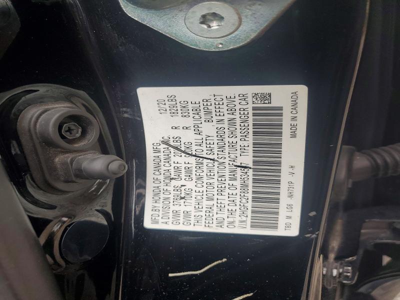 2021 Honda Civic მანქანა იყიდება აუქციონზე, vin: 2HGFC2F88MH534537, აუქციონის ნომერი: 55343266