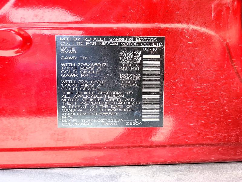 2016 Nissan Rogue მანქანა იყიდება აუქციონზე, vin: KNMAT2MT9GP666819, აუქციონის ნომერი: 52421626