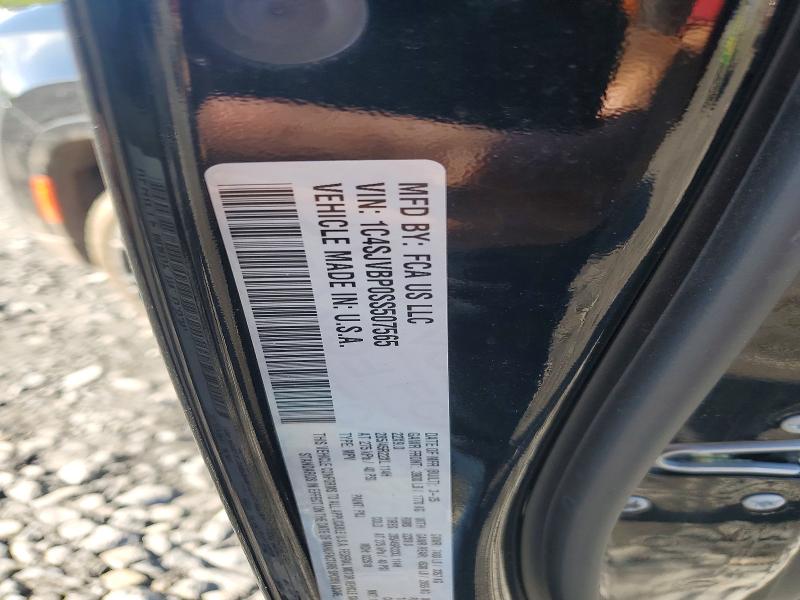 Aukcja sprzedaży 2025 Jeep Wagoneer, vin: 1C4SJVBP0SS507565, numer aukcji: 53040006