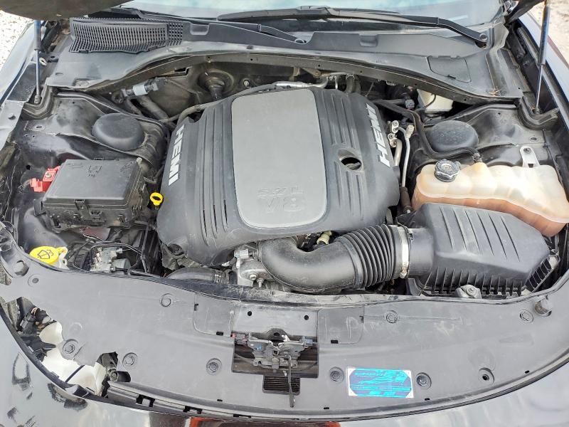 2023 Dodge Charger მანქანა იყიდება აუქციონზე, vin: 2C3CDXCT3PH516105, აუქციონის ნომერი: 51124146