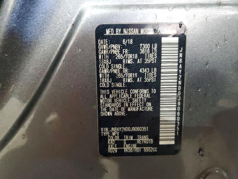 2018 Nissan Armada მანქანა იყიდება აუქციონზე, vin: JN8AY2ND0J9060351, აუქციონის ნომერი: 53952326