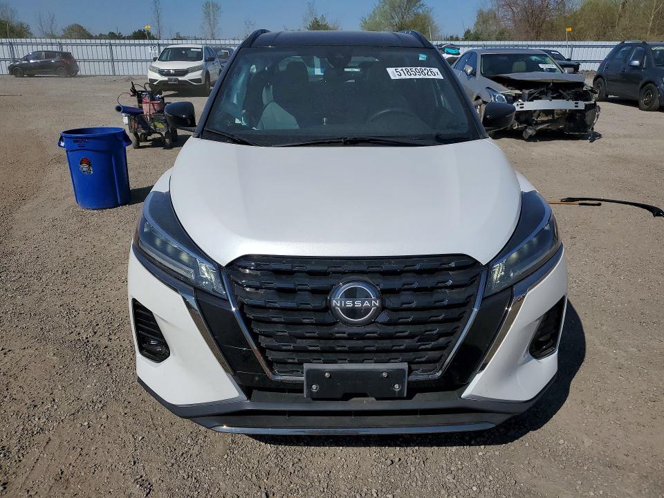2022 Nissan Kicks მანქანა იყიდება აუქციონზე, vin: 3N1CP5DV7NL488730, აუქციონის ნომერი: 51859826