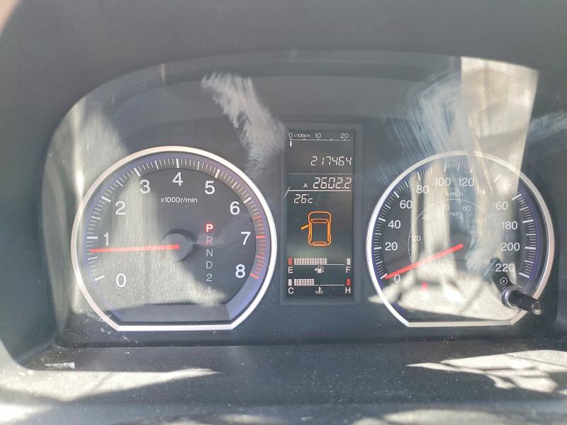 Aukcja sprzedaży 2008 Honda Cr-v, vin: 5J6RE48548L818710, numer aukcji: 55254886
