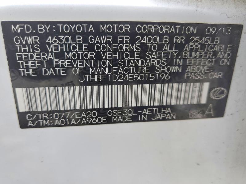 Продаж на аукціоні авто 2014 Lexus Is, vin: JTHBF1D24E5015196, номер лоту: 53412206