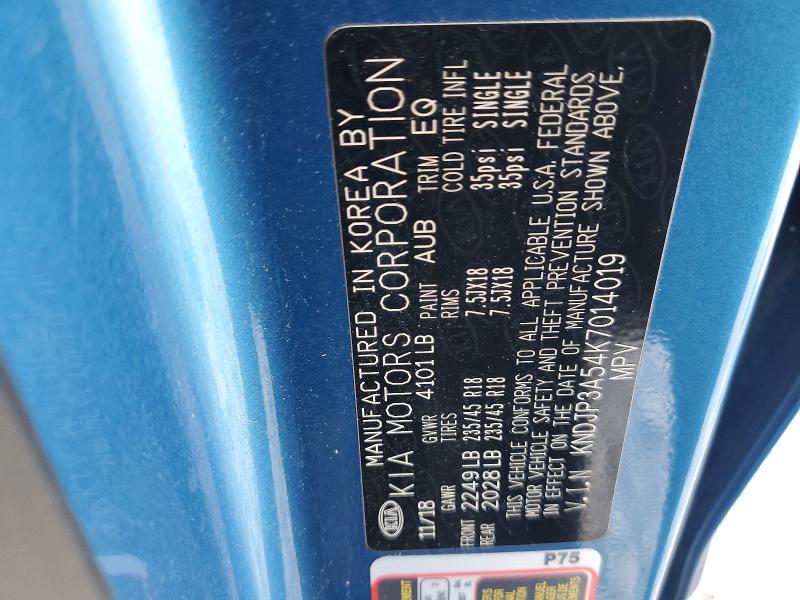Продажа на аукционе авто 2019 Kia Soul, vin: KNDJP3A54K7014019, номер лота: 52603076