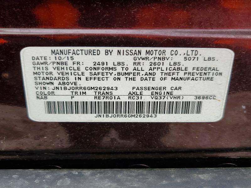 Продажа на аукционе авто 2016 Infiniti Qx50, vin: JN1BJ0RR6GM262943, номер лота: 51484986