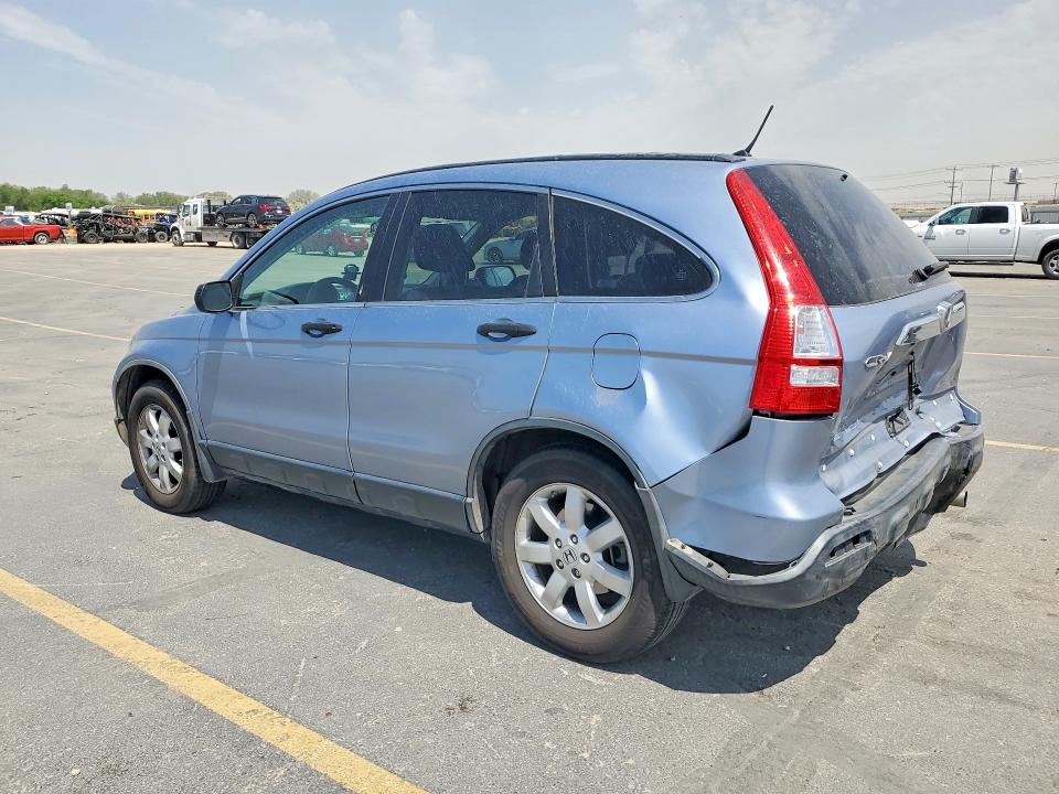 53457786 :رقم المزاد ، JHLRE48519C021048 vin ، 2009 Honda Cr-v مزاد بيع