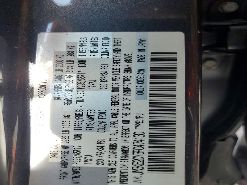 Продаж на аукціоні авто 2015 Mazda Cx-5, vin: JM3KE2CY3F0474130, номер лоту: 53550586