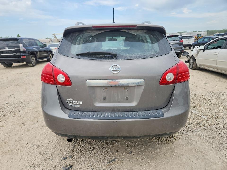 Продажа на аукционе авто 2015 Nissan Rogue Select, vin: JN8AS5MT9FW653825, номер лота: 53203006