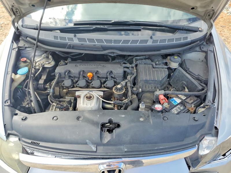 Продажа на аукционе авто 2008 Honda Civic, vin: 1HGFA16518L057707, номер лота: 53576496