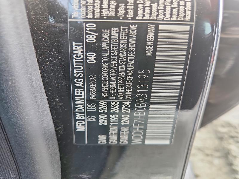 Продаж на аукціоні авто 2011 Mercedes-benz E, vin: WDDHF7HB0BA313195, номер лоту: 55229896