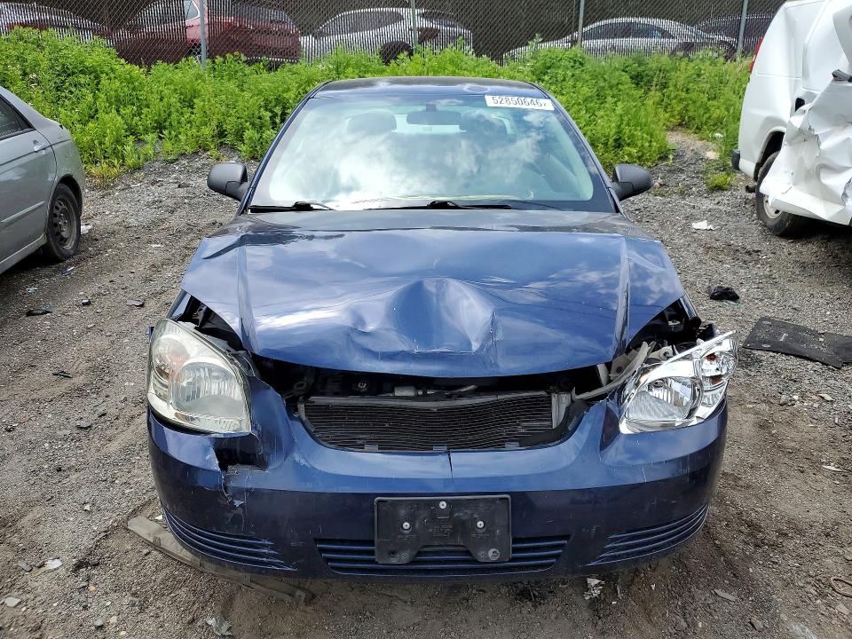 Продажа на аукционе авто 2009 Chevrolet Cobalt, vin: 1G1AS18H797225494, номер лота: 52850646