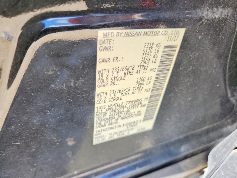 55354916 :رقم المزاد ، 5N1AZ2MG5JN108921 vin ، 2018 Nissan Murano مزاد بيع