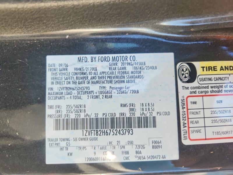 2007 Ford Mustang მანქანა იყიდება აუქციონზე, vin: 1ZVFT82H675243793, აუქციონის ნომერი: 53134976