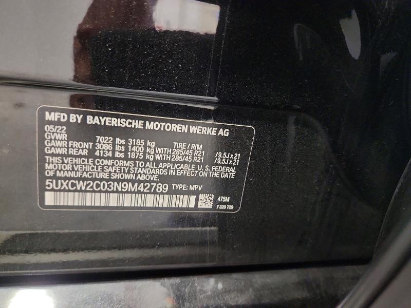 Продаж на аукціоні авто 2022 Bmw X7, vin: 5UXCW2C03N9M42789, номер лоту: 51779956