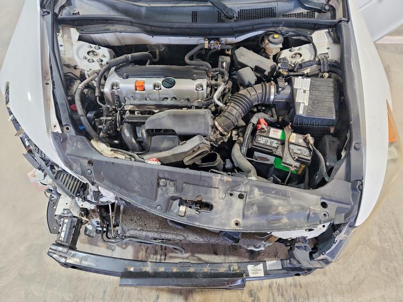 2008 Honda Accord მანქანა იყიდება აუქციონზე, vin: JHMCP26448C038855, აუქციონის ნომერი: 54849736