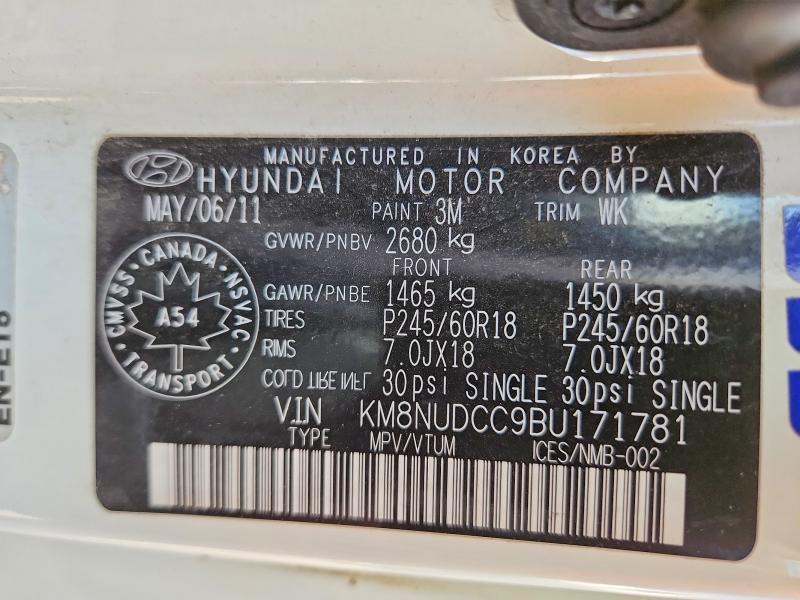Продажа на аукционе авто 2011 Hyundai Veracruz, vin: KM8NUDCC9BU171781, номер лота: 52571946