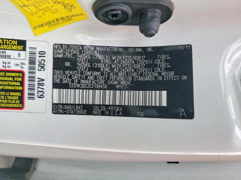 Продажа на аукционе авто 2012 Toyota Sienna, vin: 5TDYK3DC2CS199458, номер лота: 51621456
