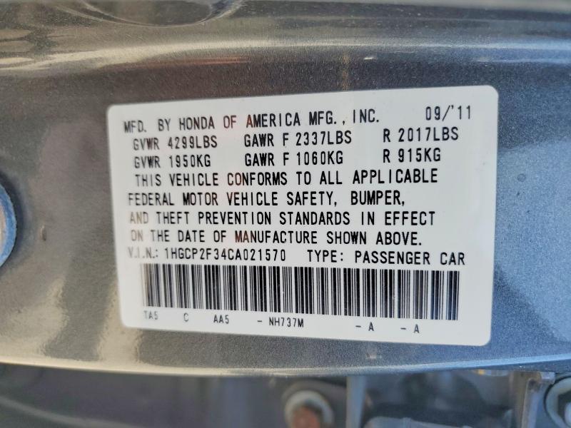 Продаж на аукціоні авто 2012 Honda Accord, vin: 1HGCP2F34CA021570, номер лоту: 53334346