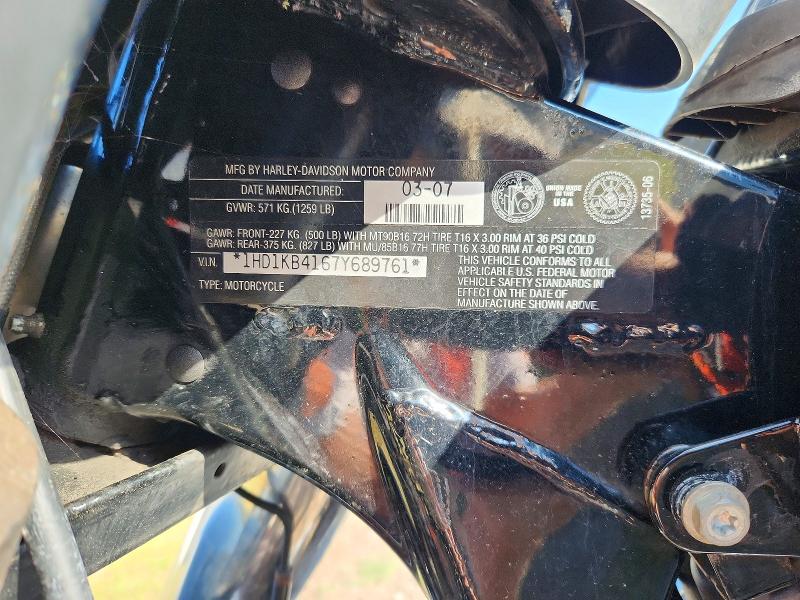 2007 Harley-davidson Flhx მანქანა იყიდება აუქციონზე, vin: 1HD1KB4167Y689761, აუქციონის ნომერი: 52311406