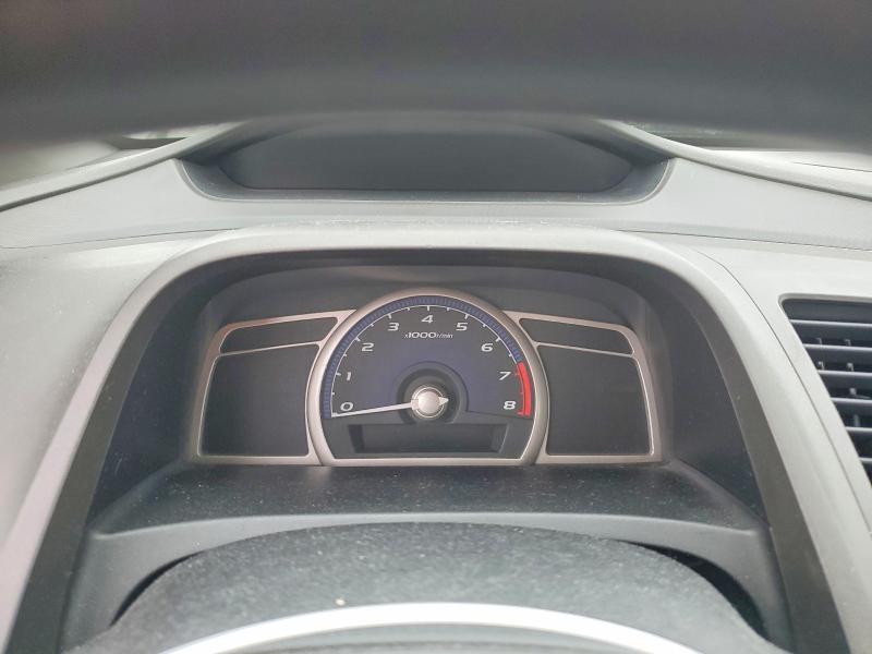 Продаж на аукціоні авто 2006 Honda Civic, vin: 2HGFG11316H001734, номер лоту: 51333286