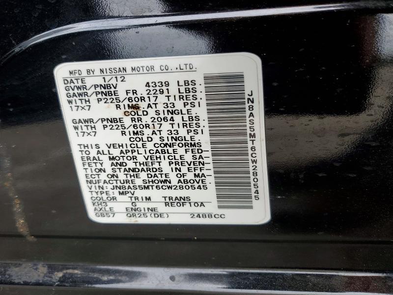 Продажа на аукционе авто 2012 Nissan Rogue, vin: JN8AS5MT6CW280545, номер лота: 53968626