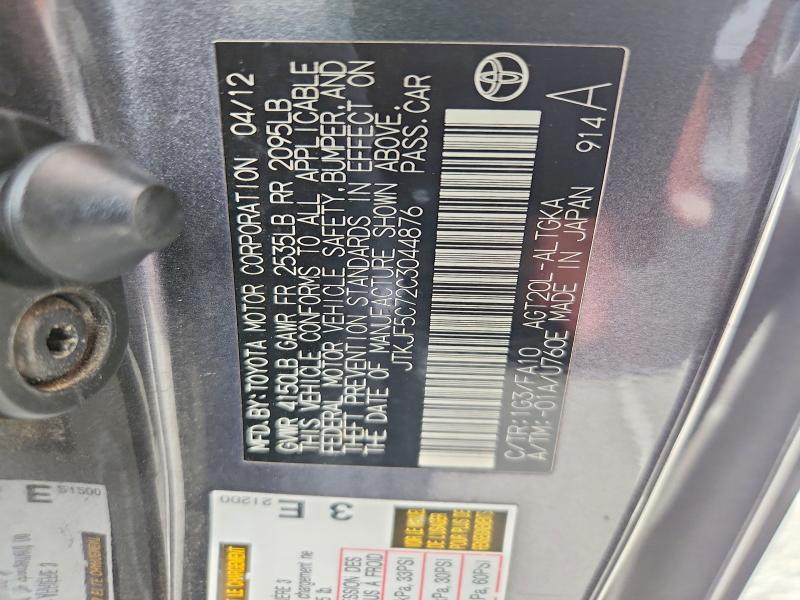 Aukcja sprzedaży 2012 Scion Tc, vin: JTKJF5C72C3044876, numer aukcji: 52488466