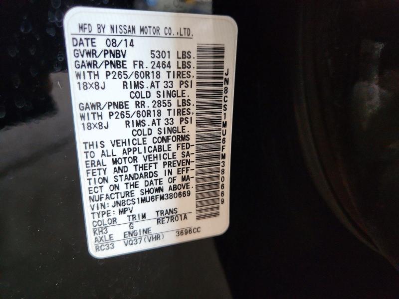 Aukcja sprzedaży 2015 Infiniti Qx70, vin: JN8CS1MU6FM380669, numer aukcji: 54648686