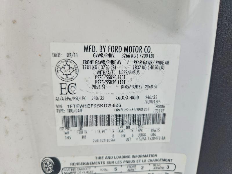 2011 Ford F150 მანქანა იყიდება აუქციონზე, vin: 1FTFW1EF9BKD29606, აუქციონის ნომერი: 52822126