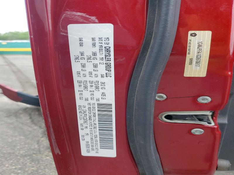 2012 Jeep Patriot მანქანა იყიდება აუქციონზე, vin: 1C4NJPFA1CD670617, აუქციონის ნომერი: 55000626