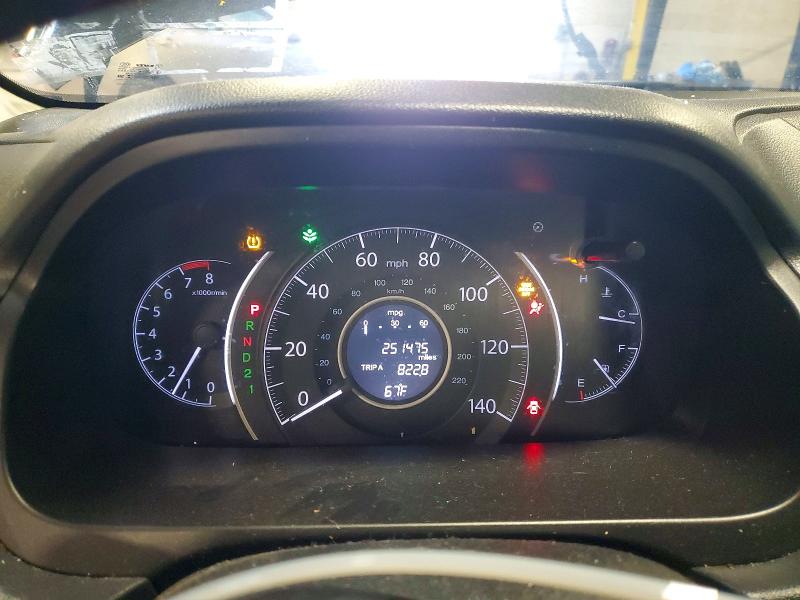 Продажа на аукционе авто 2014 Honda Cr-v, vin: 2HKRM4H74EH673811, номер лота: 54638766