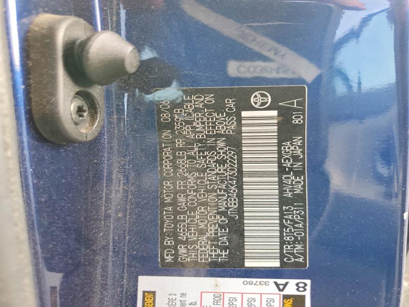Продаж на аукціоні авто 2007 Toyota Camry, vin: JTNBB46K473022297, номер лоту: 52694456