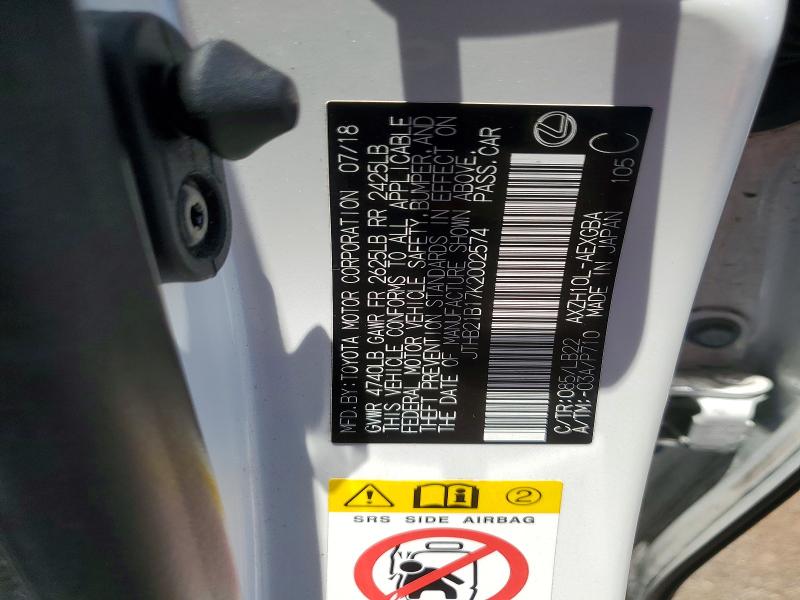 2019 Lexus Es მანქანა იყიდება აუქციონზე, vin: JTHB21B17K2002574, აუქციონის ნომერი: 53429486