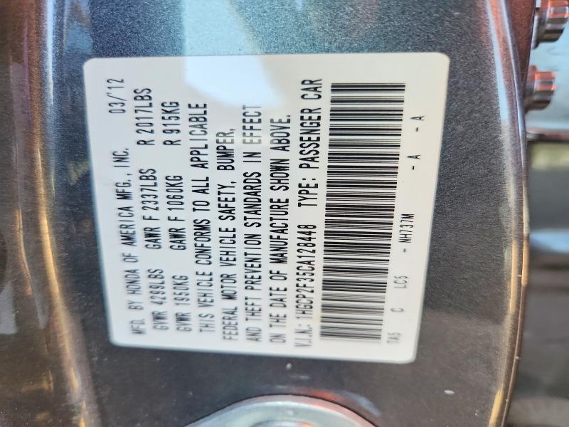 53420096 :رقم المزاد ، 1HGCP2F35CA128448 vin ، 2012 Honda Accord مزاد بيع