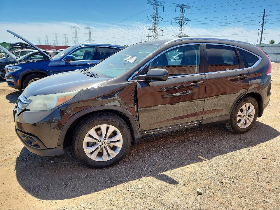 2014 Honda Cr-v მანქანა იყიდება აუქციონზე, vin: 2HKRM4H79EH691625, აუქციონის ნომერი: 55003356