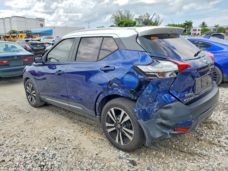 Aukcja sprzedaży 2018 Nissan Kicks, vin: 3N1CP5CU2JL545449, numer aukcji: 55421526