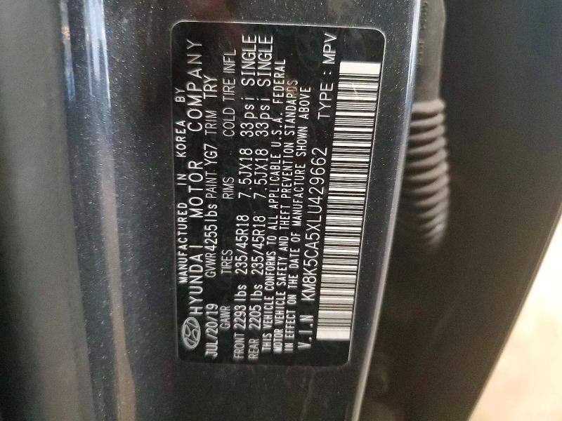 2020 Hyundai Kona მანქანა იყიდება აუქციონზე, vin: KM8K5CA5XLU429662, აუქციონის ნომერი: 54593046