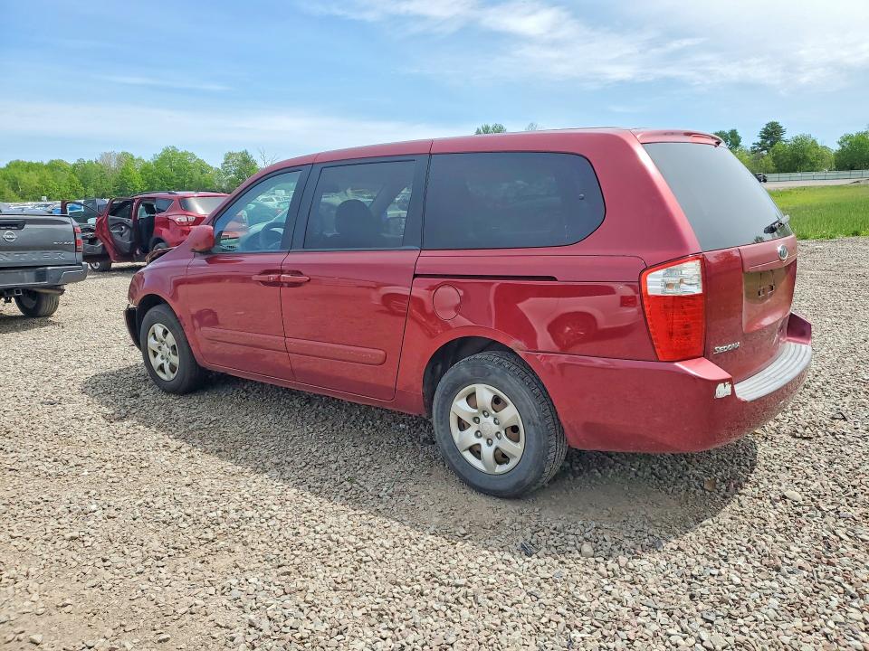 Продажа на аукционе авто 2006 Kia Sedona, vin: KNDMB233066076191, номер лота: 54434326