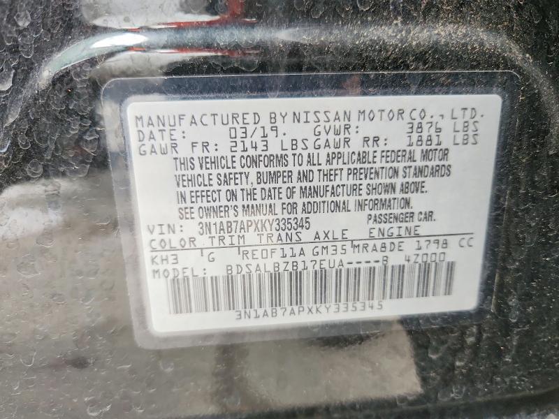 2019 Nissan Sentra მანქანა იყიდება აუქციონზე, vin: 3N1AB7APXKY335345, აუქციონის ნომერი: 53600696