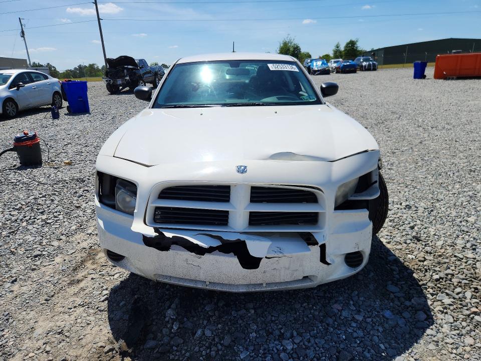 2008 Dodge Charger მანქანა იყიდება აუქციონზე, vin: 2B3KA43G98H334137, აუქციონის ნომერი: 52533136