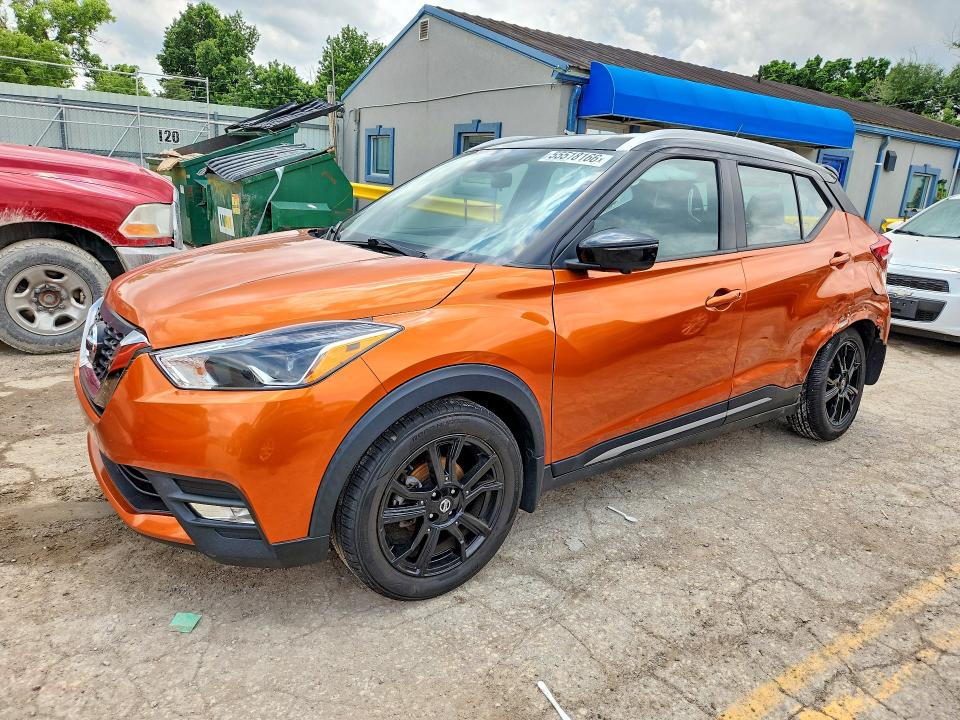 Aukcja sprzedaży 2020 Nissan Kicks, vin: 3N1CP5DV1LL570532, numer aukcji: 55518166