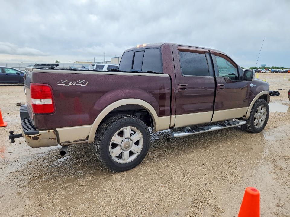 2008 Ford F150 მანქანა იყიდება აუქციონზე, vin: 1FTPW14538KB81894, აუქციონის ნომერი: 54999086