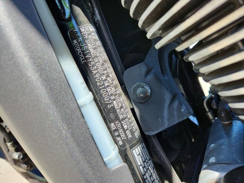 2016 Suzuki Vzr1800 მანქანა იყიდება აუქციონზე, vin: JS1VY53A9G2100073, აუქციონის ნომერი: 54640956
