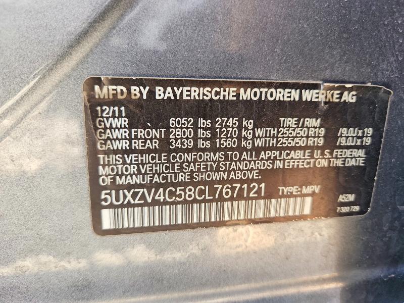 2012 Bmw X5 მანქანა იყიდება აუქციონზე, vin: 5UXZV4C58CL767121, აუქციონის ნომერი: 52198376