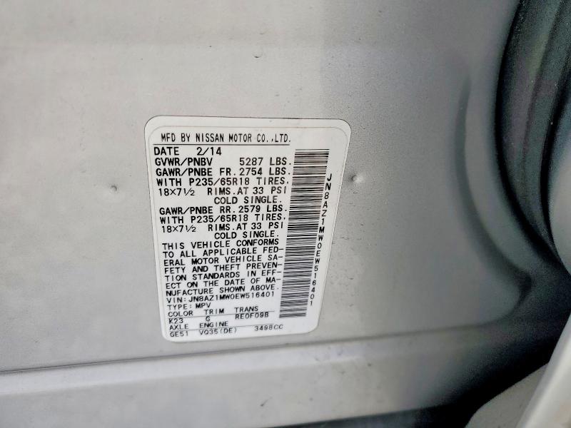 Продаж на аукціоні авто 2014 Nissan Murano, vin: JN8AZ1MW0EW516401, номер лоту: 54618386