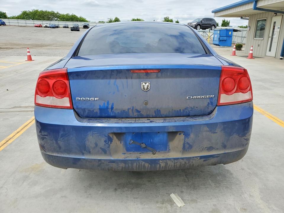 Aukcja sprzedaży 2009 Dodge Charger, vin: 2B3KA43DX9H615824, numer aukcji: 55578466